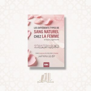 Les différents types de sang naturel chez la femme et leurs jugements