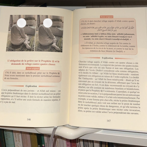 L'explication du Résumé de la description de la prière du Prophète ﷺ du premier takbir jusqu'au salut final, comme si tu le voyais – Image 3